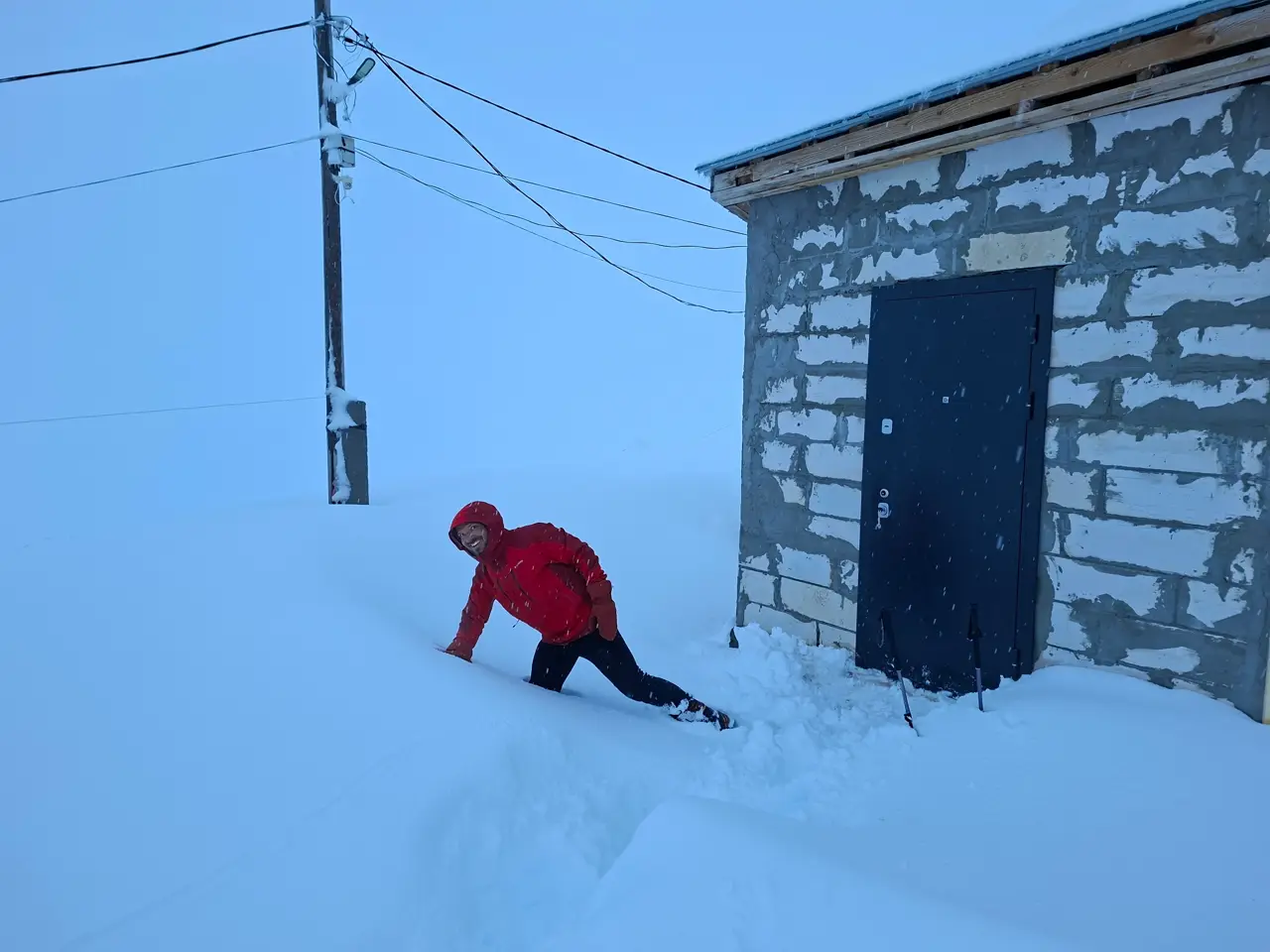 Навалило